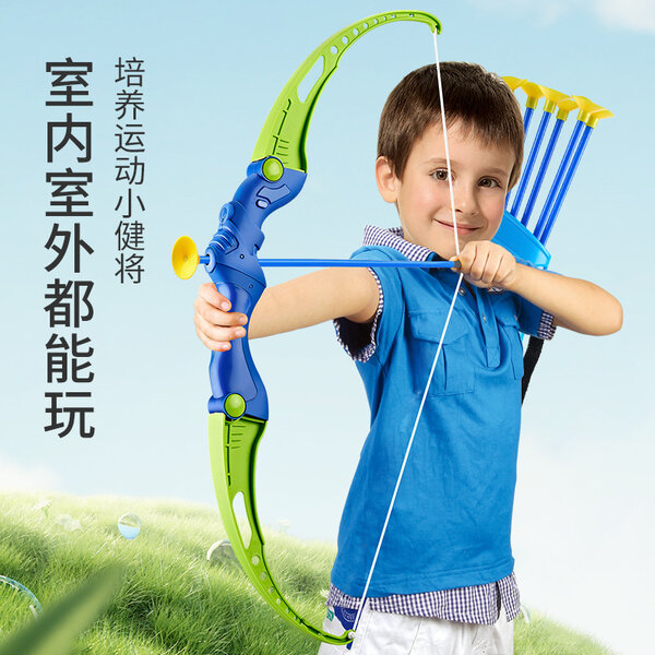 Arbalète enfant 52cm verte