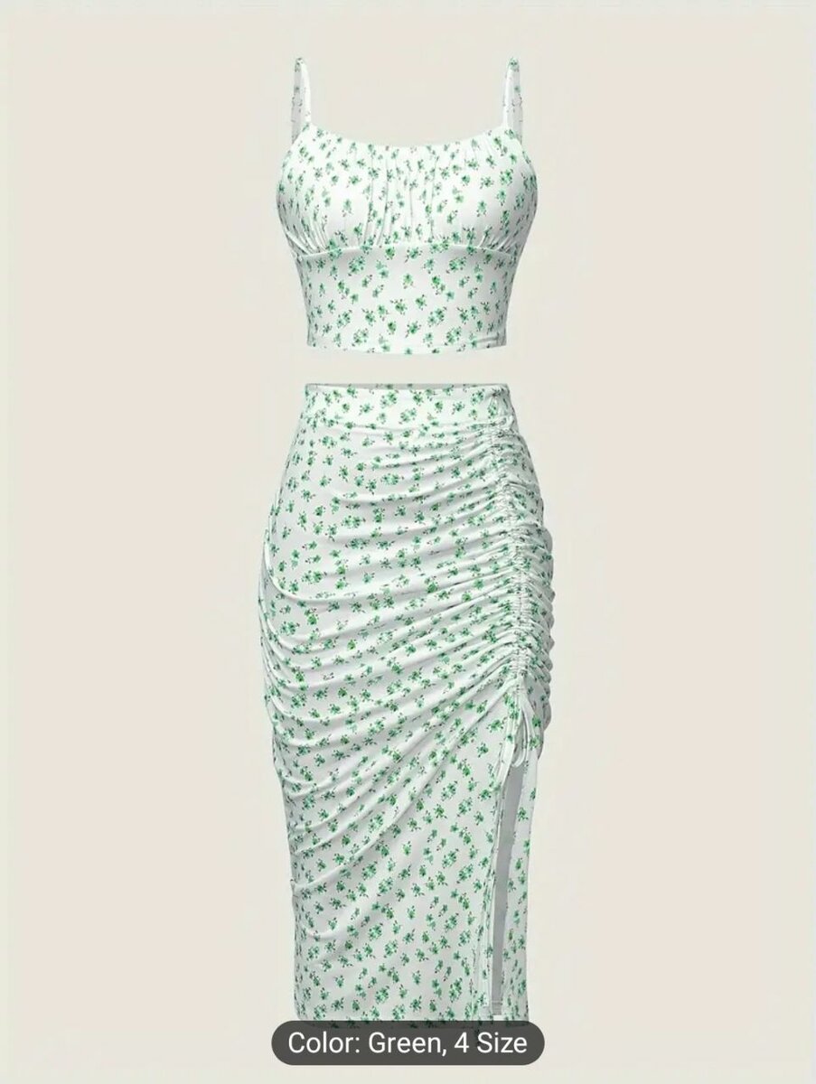 Floral Print Skirt Set, Ruched Bust Crop Cami