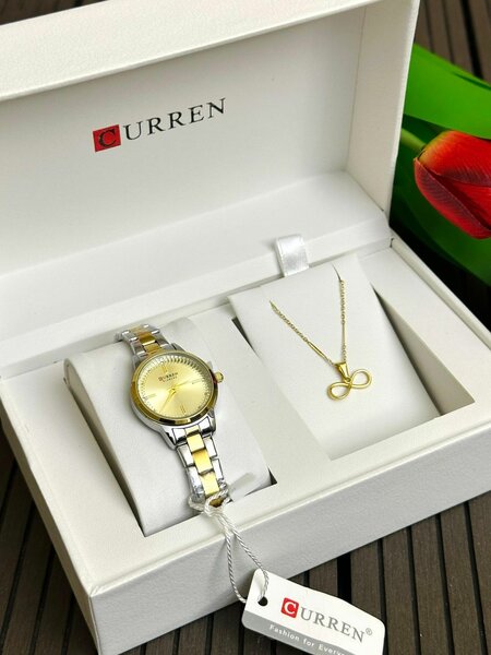 Montre CURREN avec Collier en Or
