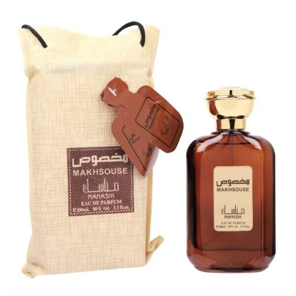 MAKHSOUSE PARFUM