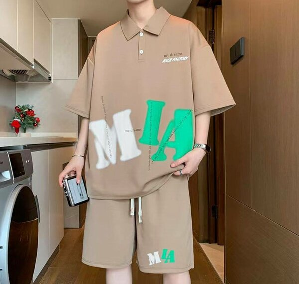 Tenue décontractée unisexe