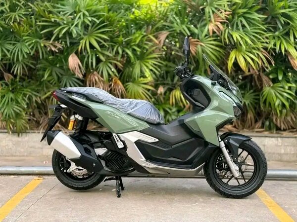 Scooter moderne élégant