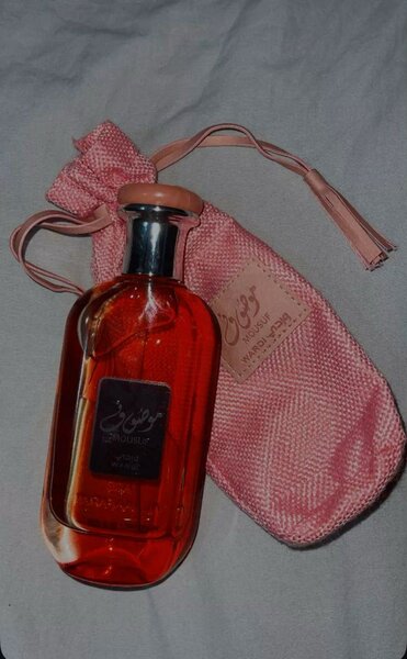 Eau de Parfum Arabe Luxueuse