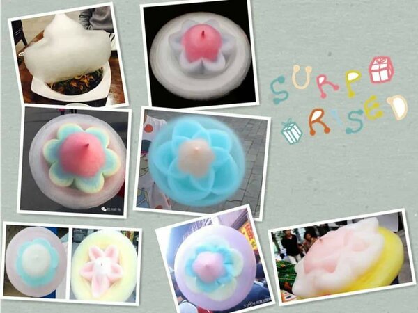 Machine de barbe à papa