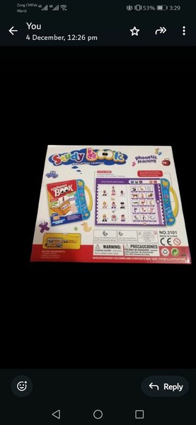 Intelligence E Book For Kids ( Home Schooling)