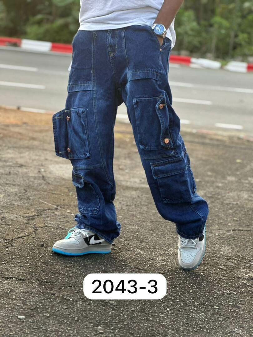 Pantalon cargo ample tendance