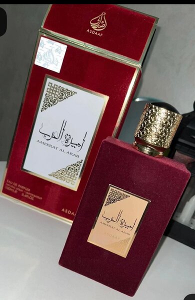 Parfum Amirat Al Arab