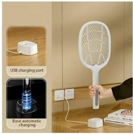 Raquette anti-moustique rechargeable USB