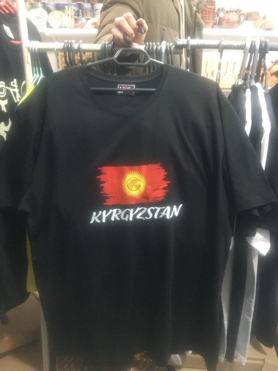 Футболки в национальном стиле