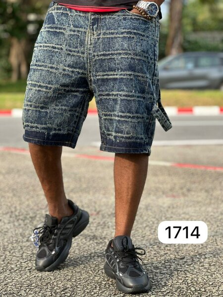 Short jeans décontracté pour homme