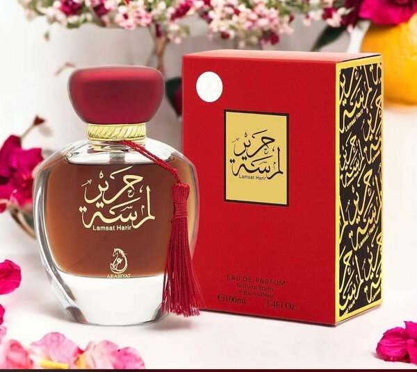 Parfum Lamsat Harir