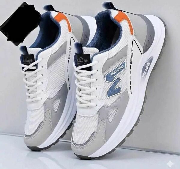 Chaussures de sport New Balance gris et blanc