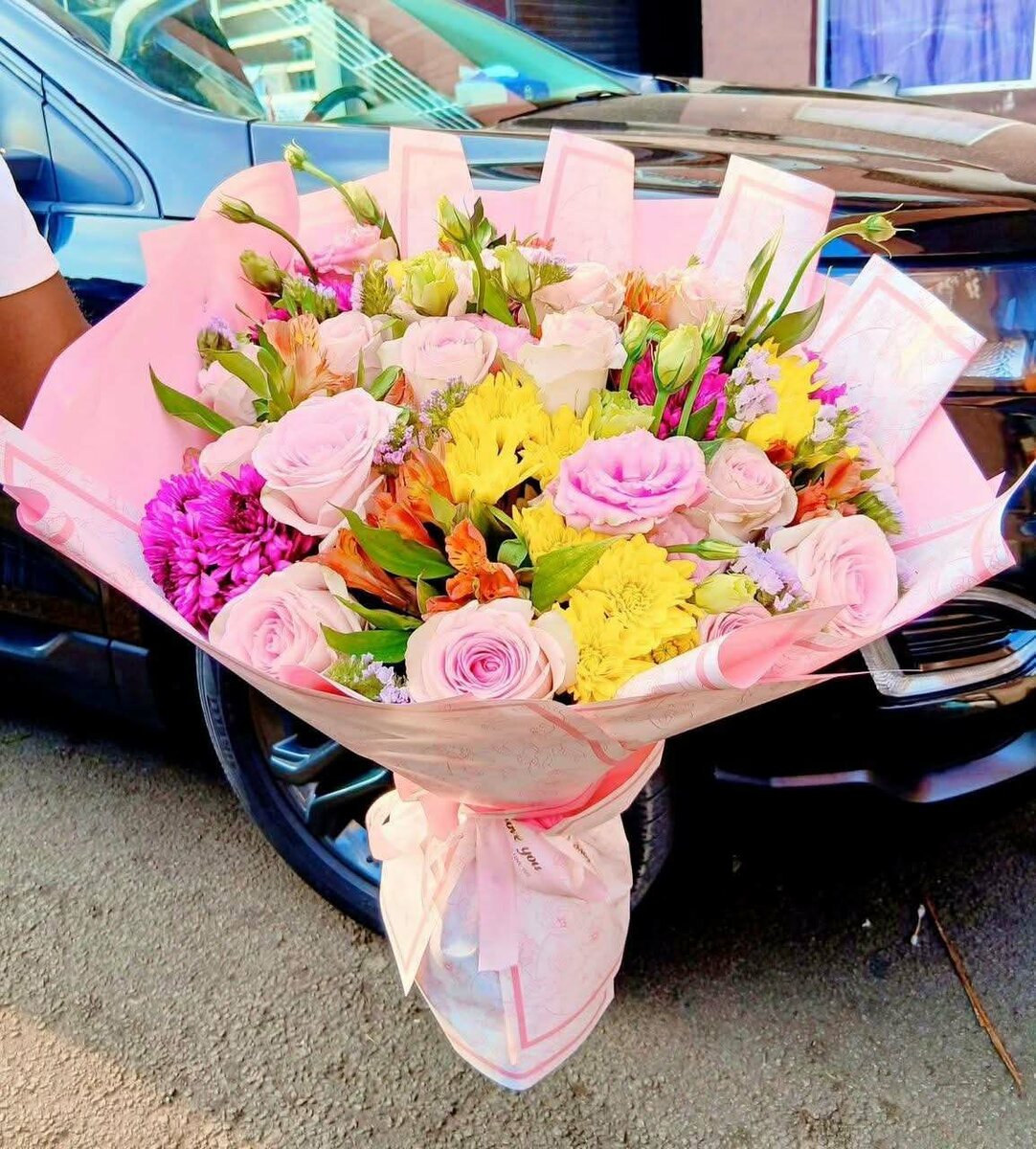 Bouquet de Fleurs Variées