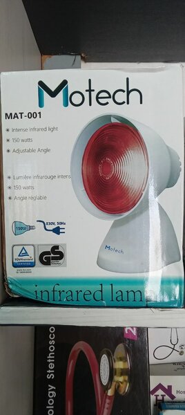 Infrared lamp