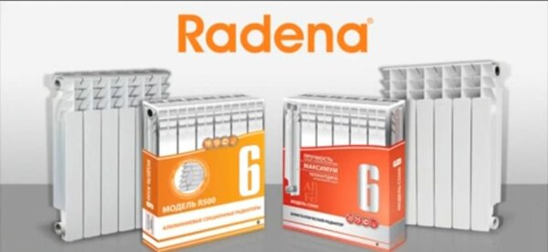 Радиатор батарея