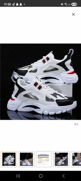 Baskets de sport tendance