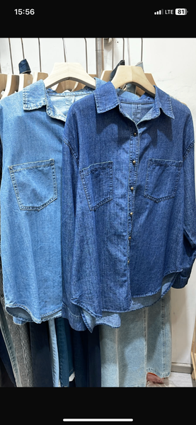 Джинсовая рубашка