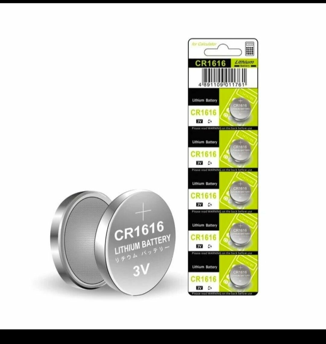 Pile Bouton CR1616 3V Lithium