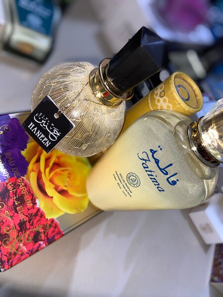 Parfum Oriental Élégant