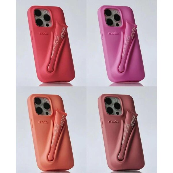 Coque de téléphone avec étui à baume