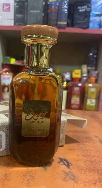 Parfum mousuf