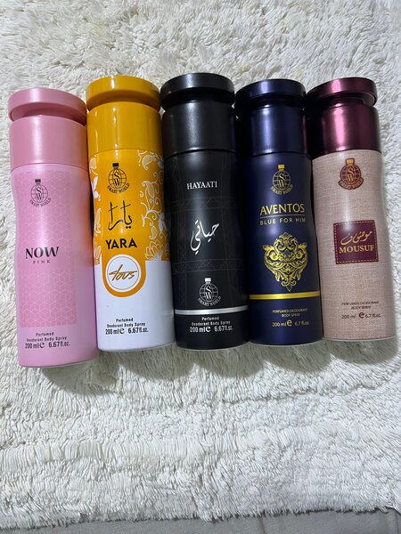 Coffret de Déodorants Luxueux