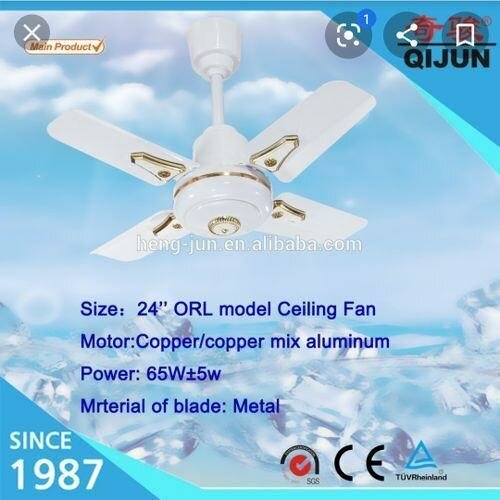 Ventilateur de Plafond 24'' ORL