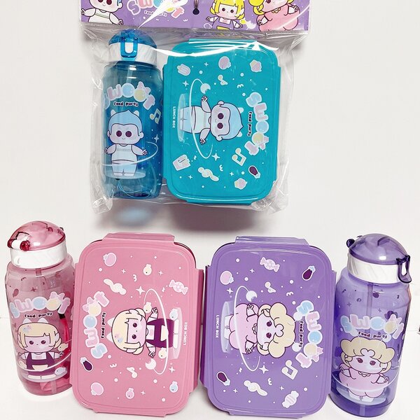 Set de Boîtes à Lunch Enfant