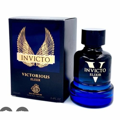 Parfum Invicto Victorious 100ml