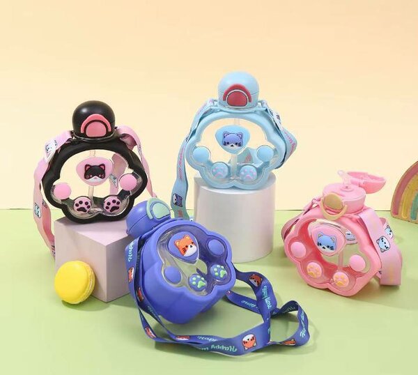 Gourde Enfant avec Bandoulière