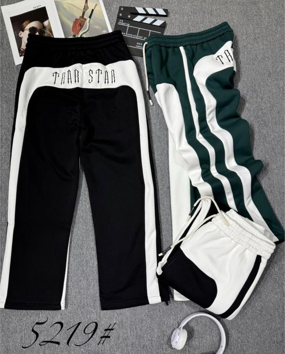 Pantalons de sport Trackstar