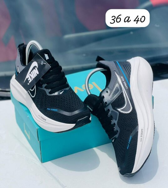 Baskets de sport tendances