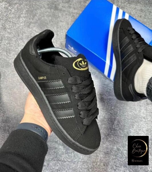 Basket campus Adidas