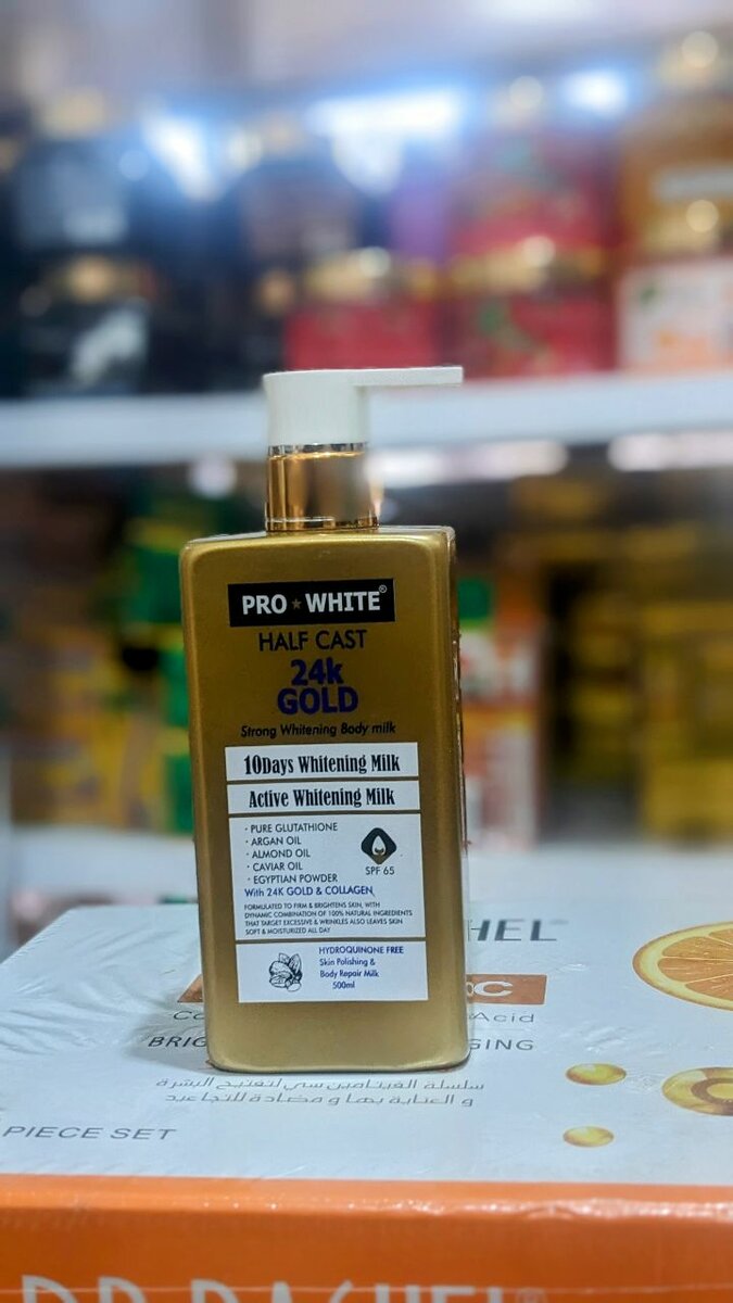 Pro White body Lotion