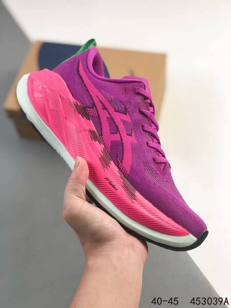 Asics Superblast 2 Sneakers
