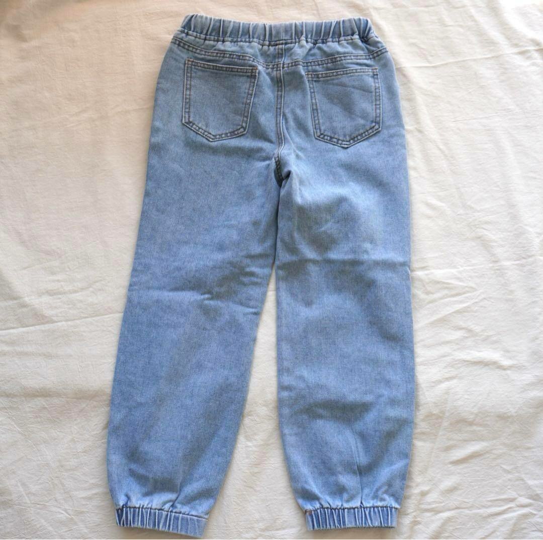 Pantalon en jean décontracté