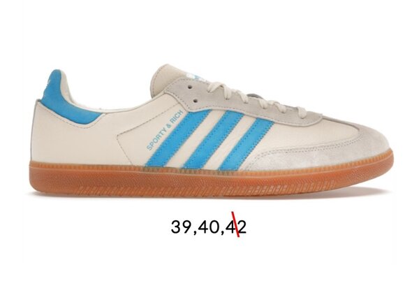 Адидас газель и самба