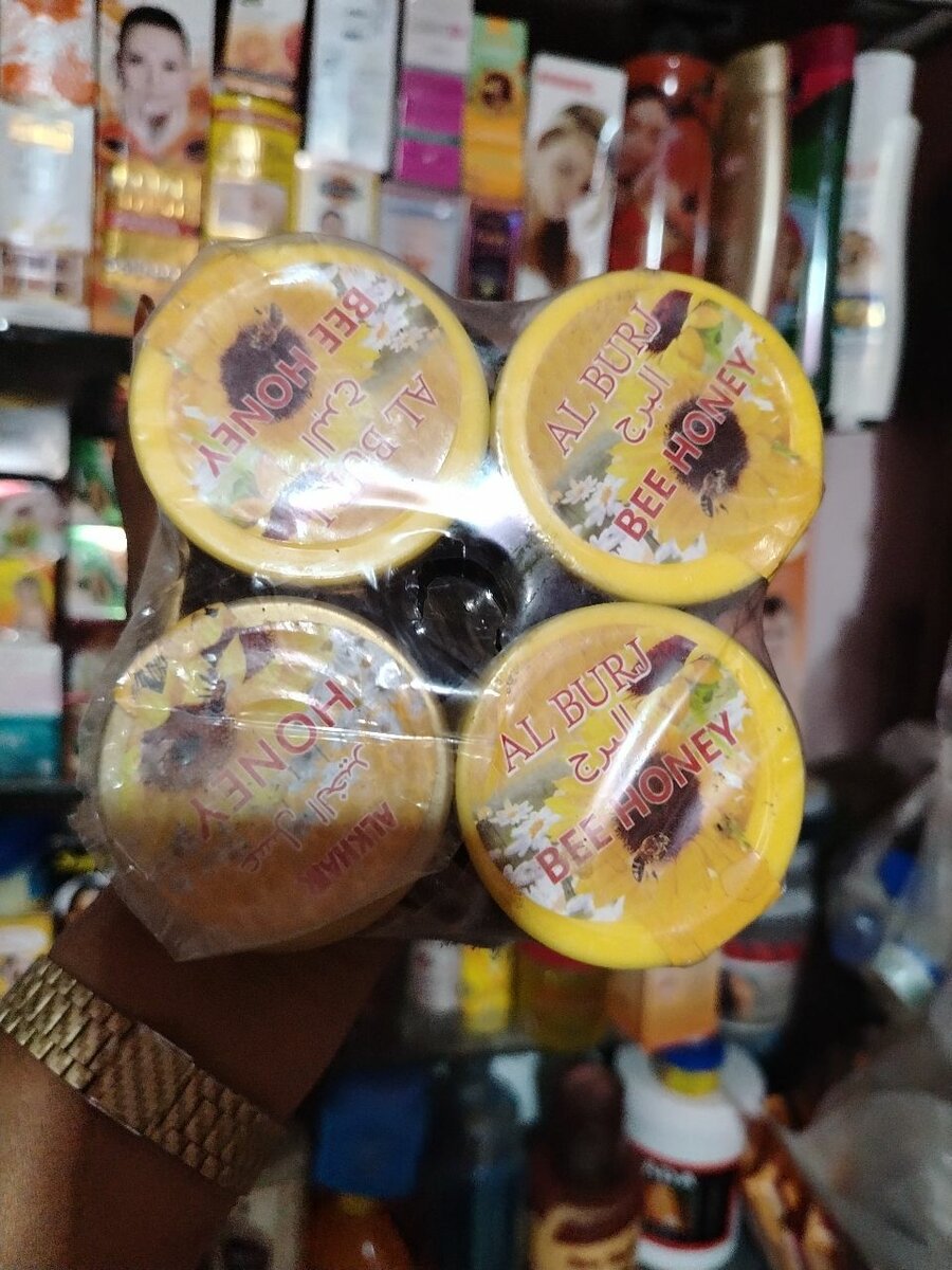 Miel d'abeille Al Burj 4x80g