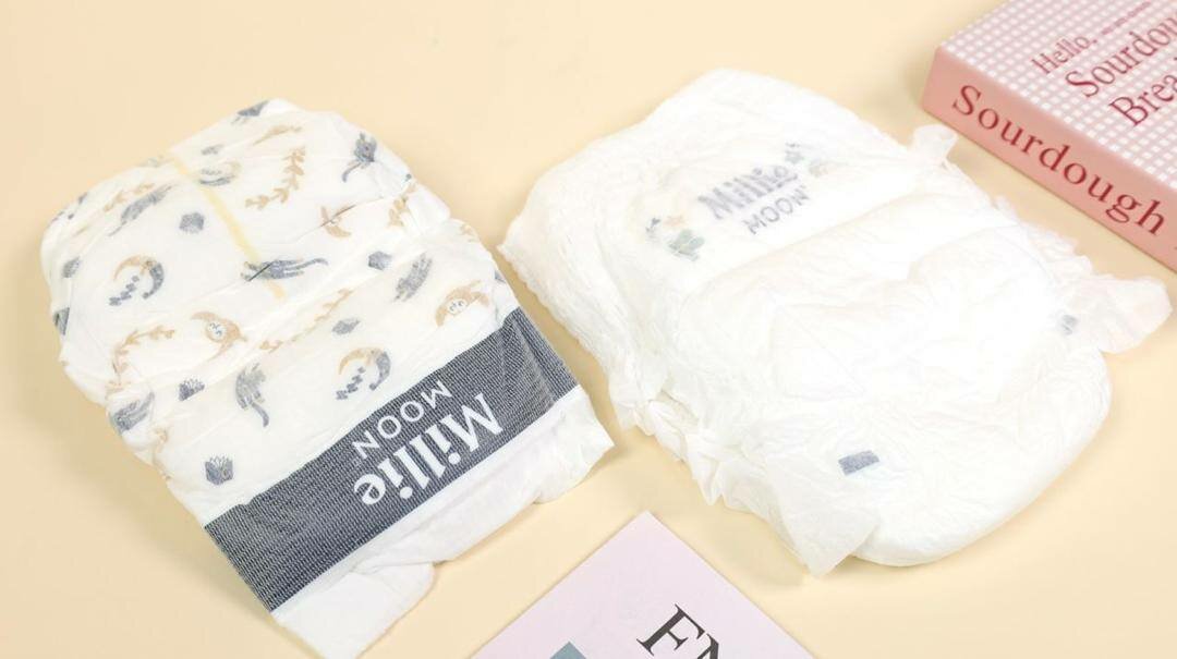 Couches Bébé Millie Moon