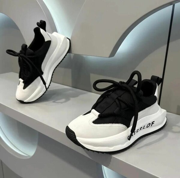 Baskets tendance unisexes