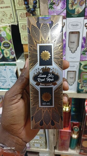 Lotion Corporelle Royal Musk 60ml