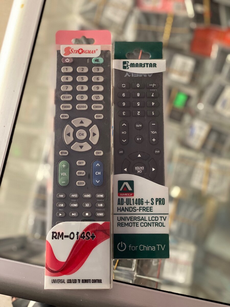 DSTV and Universal TV remotes