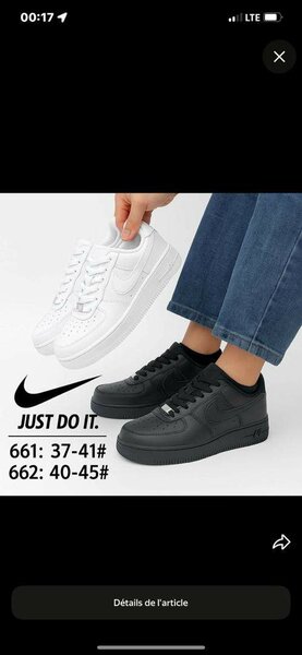 Baskets Classiques Unisexes