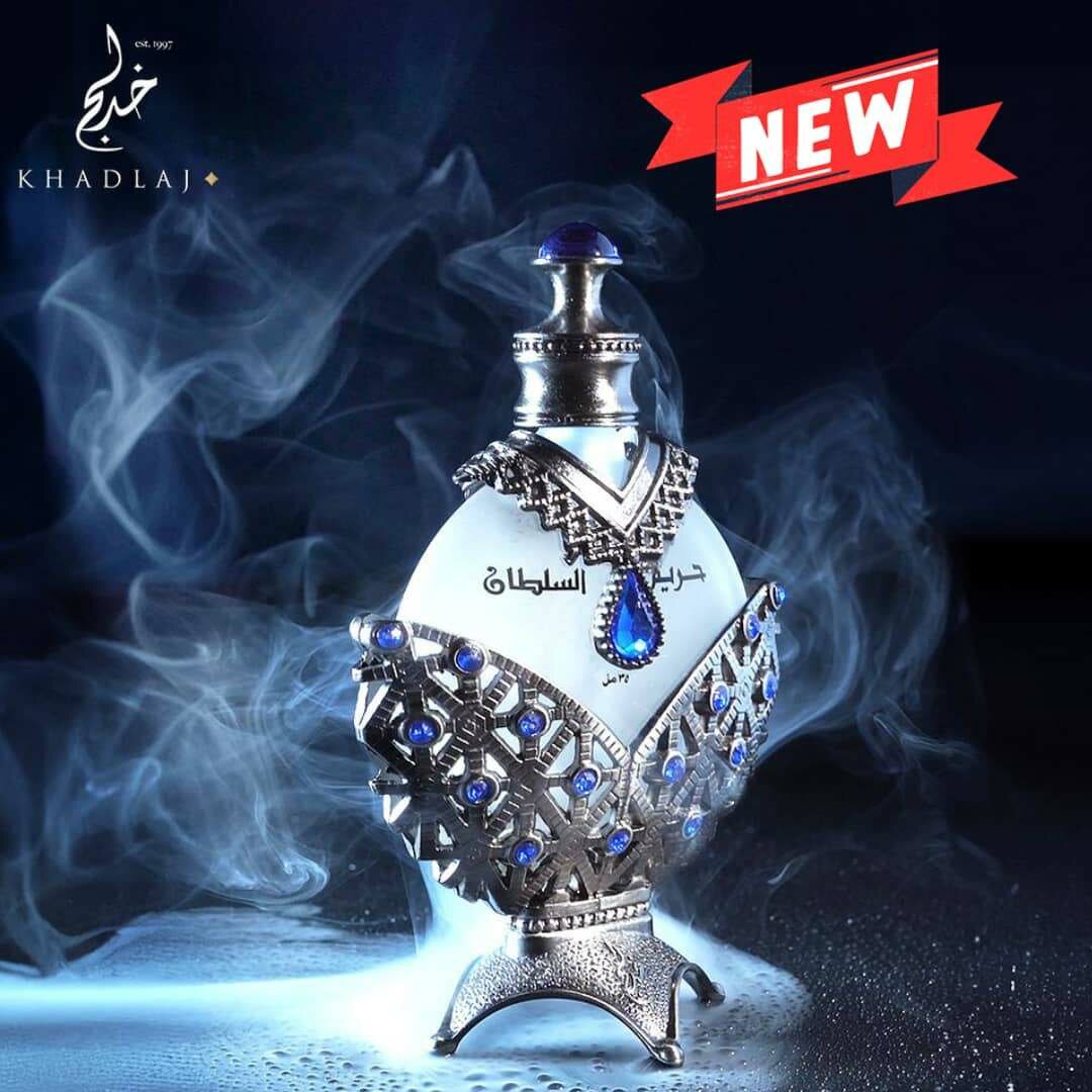 HAREEM AL SULTAN Perfumes