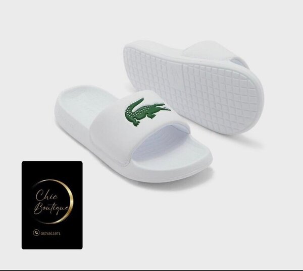 Lacoste Slides Homme Blanc