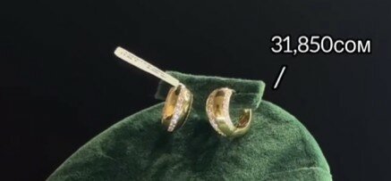 Серьги Loretta 