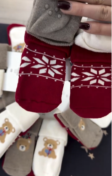 носочки от HM