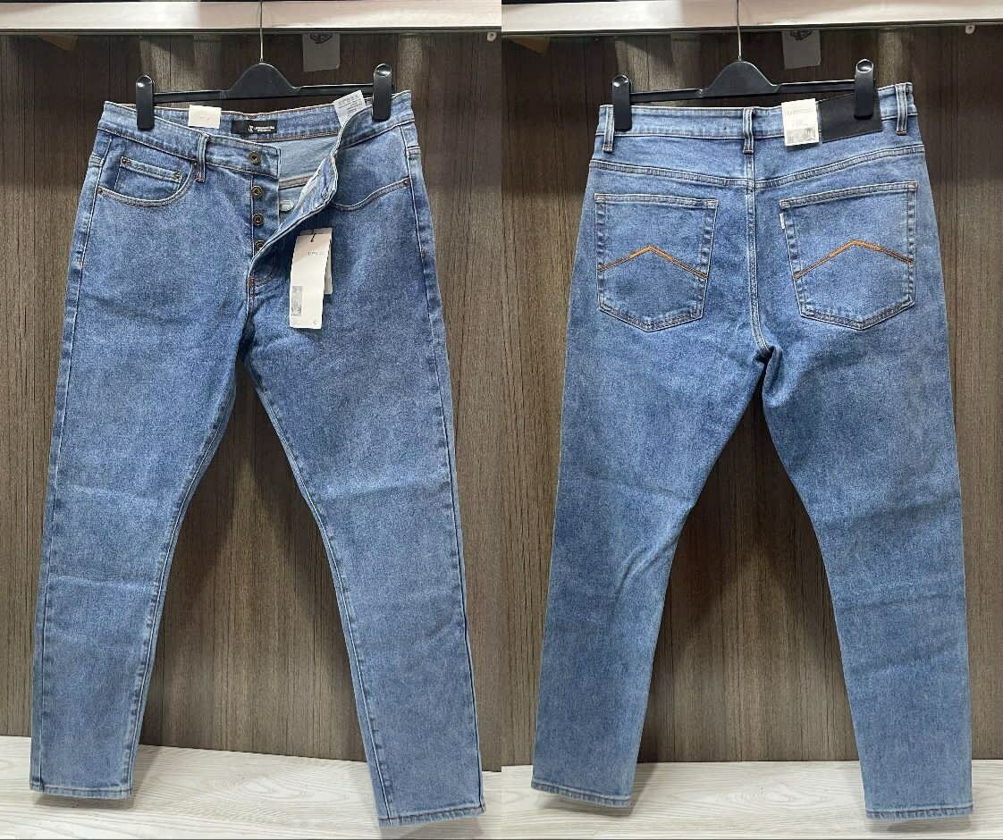 Jeans slim homme tendance