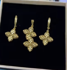 Зергер комплекти