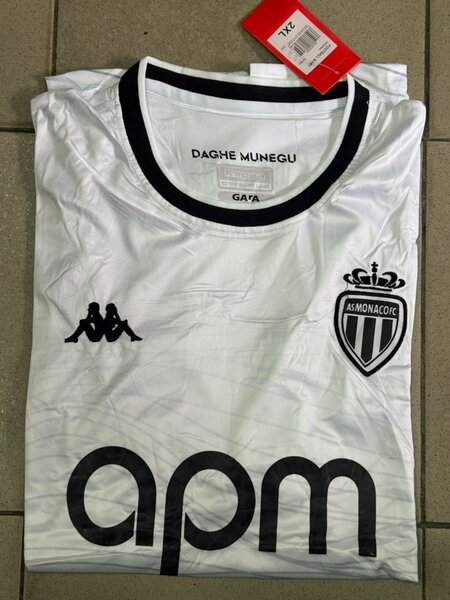 Maillot de football homme